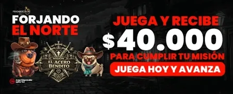 El Acero Bendito